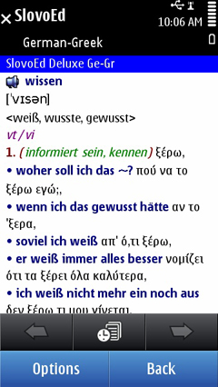 S60_slovoed_deluxe_gegr_full